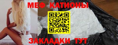 ECSTASY Гусев