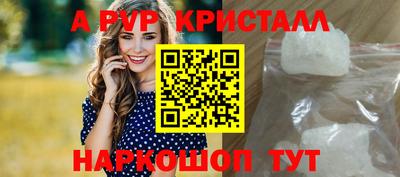 твердый Гусиноозёрск