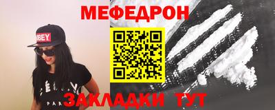 ECSTASY Гусев