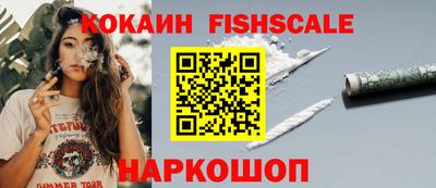 ECSTASY Гусев