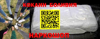 твердый Гусиноозёрск