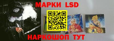 твердый Гусиноозёрск