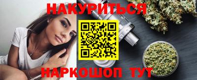 ECSTASY Гусев