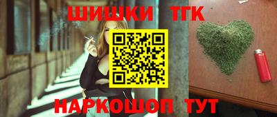 твердый Гусиноозёрск