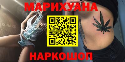 твердый Гусиноозёрск