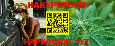 твердый Гусиноозёрск