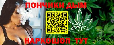 ECSTASY Гусев