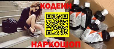 твердый Гусиноозёрск