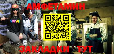 ECSTASY Гусев
