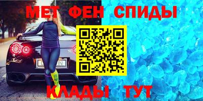 твердый Гусиноозёрск