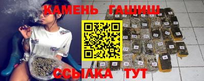 ECSTASY Гусев