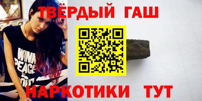 ECSTASY Гусев