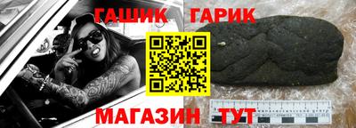 ECSTASY Гусев