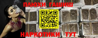 ECSTASY Гусев