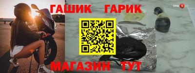 ECSTASY Гусев