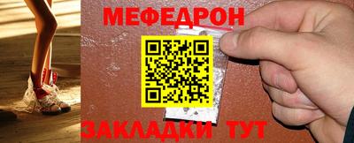 твердый Гусиноозёрск