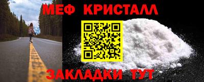 ECSTASY Гусев