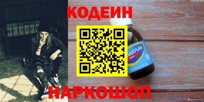 ECSTASY Гусев
