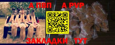 твердый Гусиноозёрск
