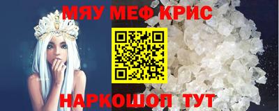 ECSTASY Гусев