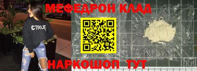 твердый Гусиноозёрск