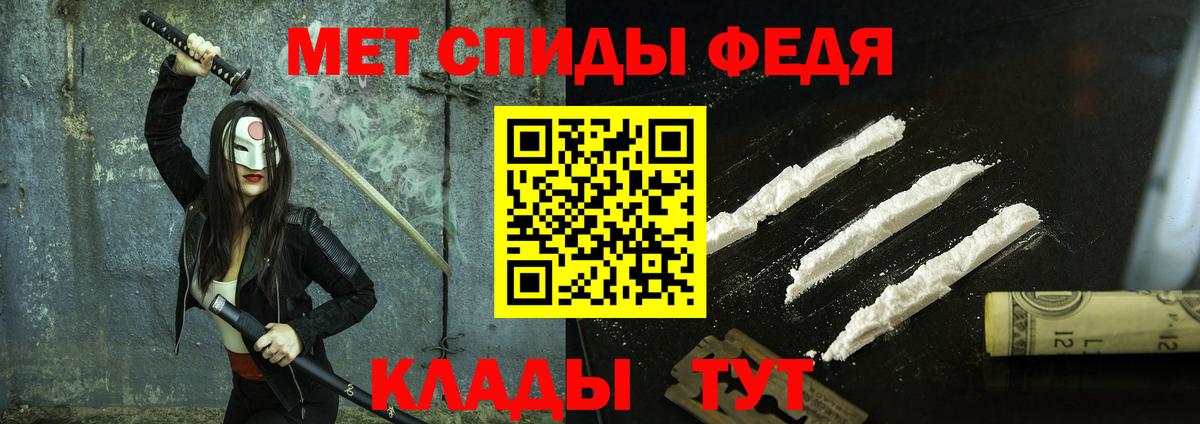 Наркошоп  Марихуана  МЕФ  Кокаин  Меф МЯУ МЯУ   Экстази  ГАШ  Красноармейск  Бошки Шишки  Вход с VPN 